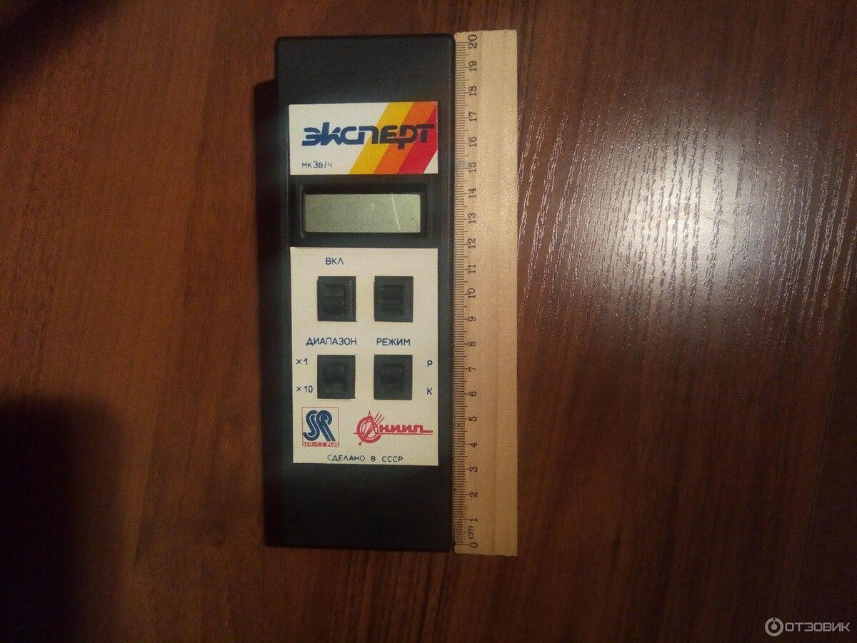 фото из Интернет. 