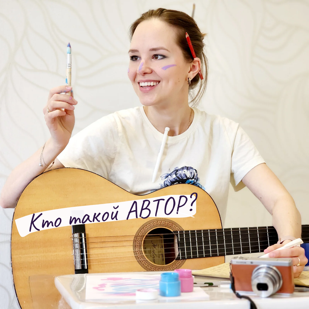 Наши руки не для скуки 😀  Фото: Мария Белкина 