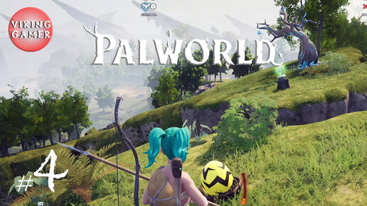 Palworld # 4 Суета на районе в мире приятелей