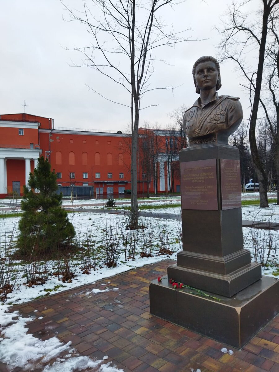 Индекс московская область г электросталь