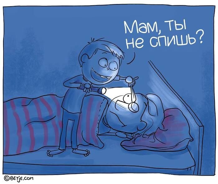 Как я понимаю эту женщину :)