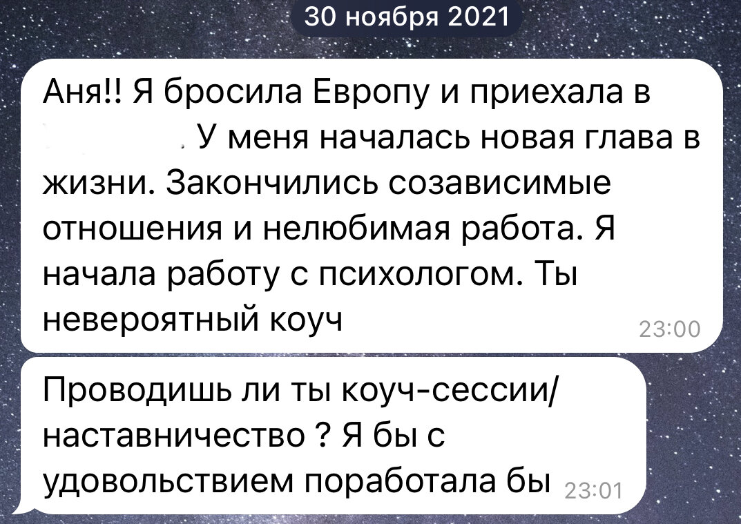 3 7 это сколько минут. Сколько времени?. Час минута секунда. Десять минут пятого на часах. 3 7 это сколько минут.