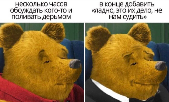 Как можно стать потом. Спортивная девушка с едой. Рост после 20. Цитаты про жажду жизни. Как можно стать потом.