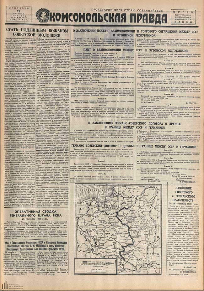 Польша 1939 год события. Газета 1939 года. Газета 28 сентября 1939 года. Советские газеты 1939 года. Газета правда сентябрь 1939.