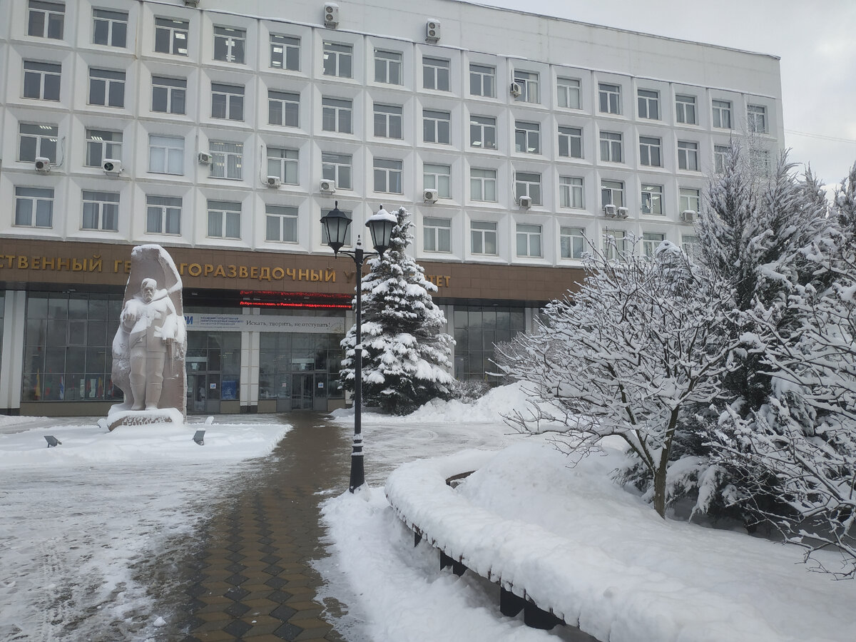 Это наш университет