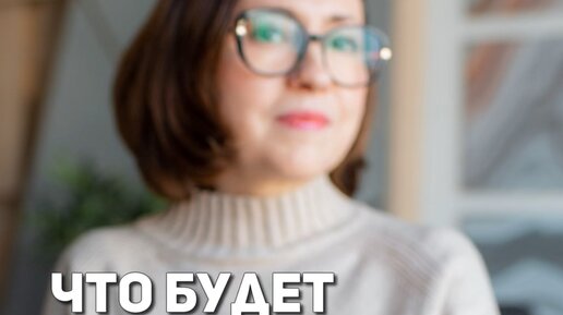 Запишись на консультацию. Проспект ленина 62 рубцовск. Консультация на родниковой запись. Липецк ул. Консультация на родниковой запись.