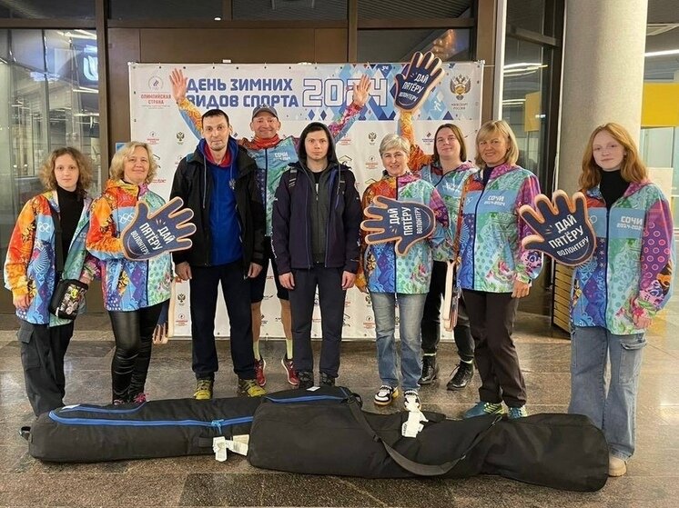 волонтеры универсиады 2019. волонтеры зимой. волонтеры зима. волонтеры универсиады 2019. волонтерство зимой.