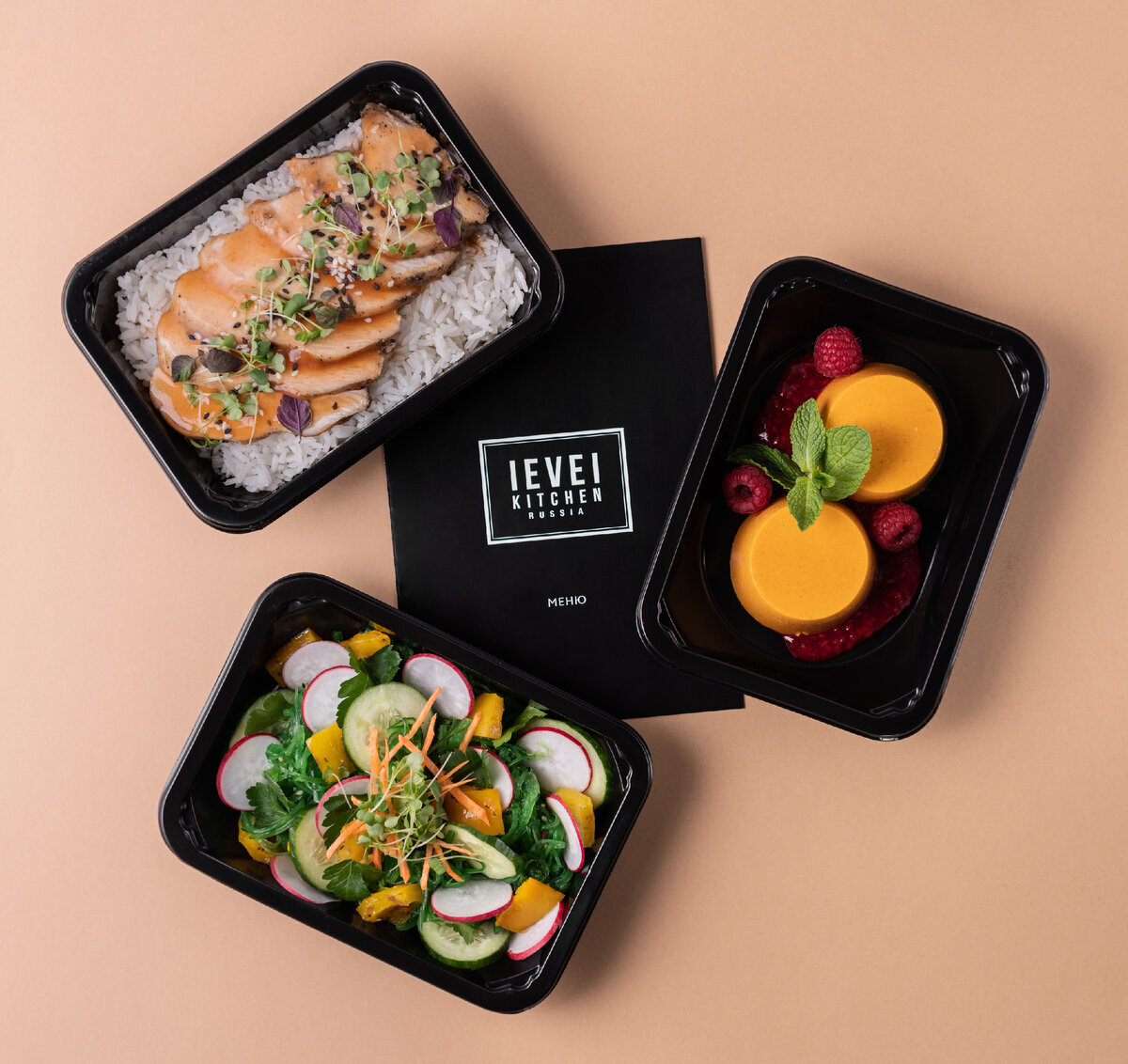 Промокоды "Левел Китчен"