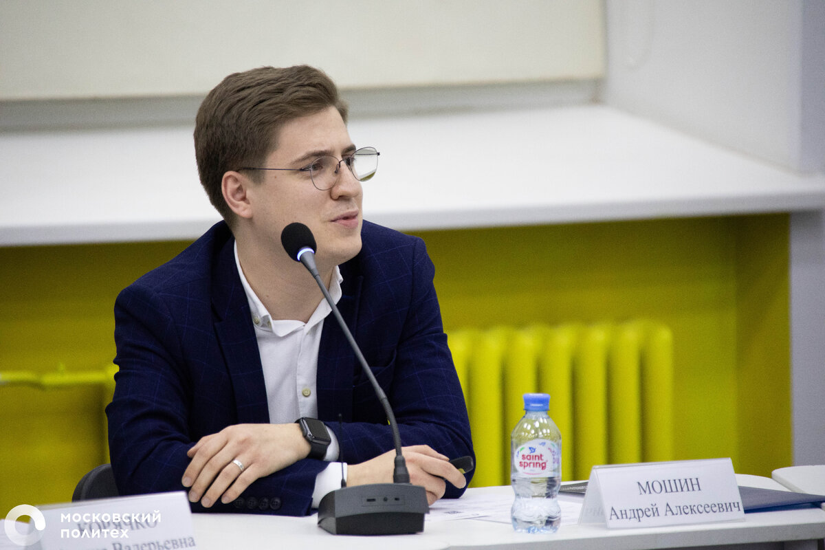 Магистр науке и образованию. Высшее образование в сша. Магистр в россии. Аспиранты. Вручение дипломов магистрам мгу.