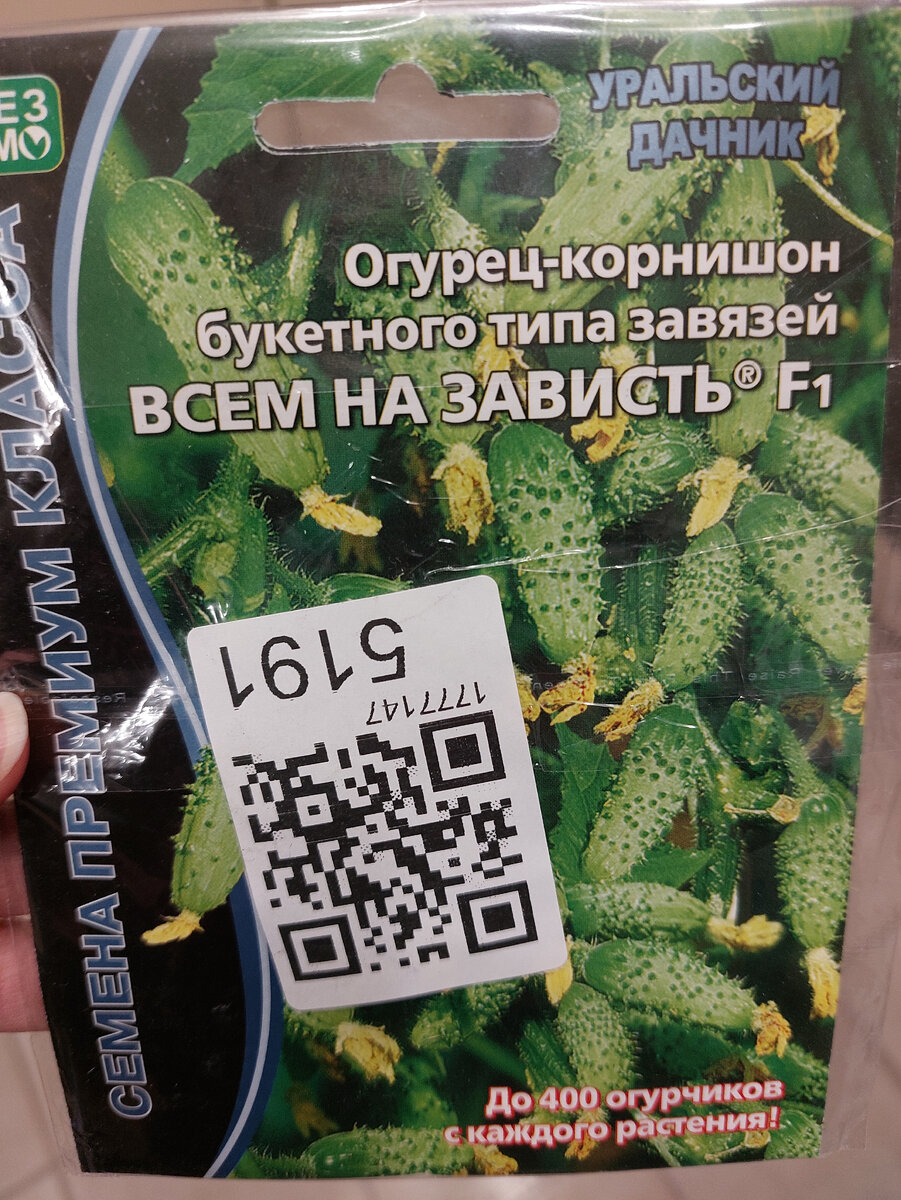 Не реклама ❌
