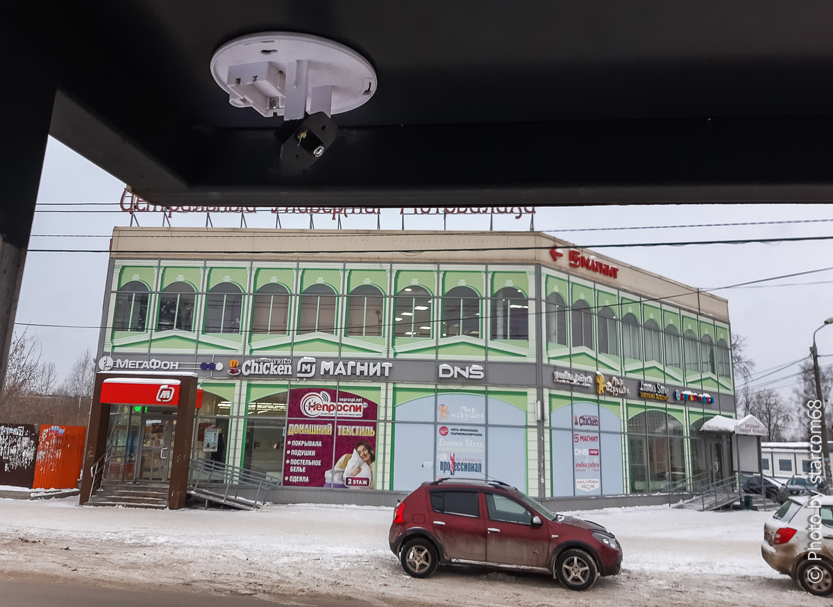 Нам повезло и добрые люди сняли защитный колпак, обнажив таинственное нутро удивительного устройства.