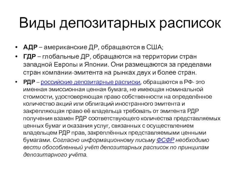 Взято с Mulimo58.ru