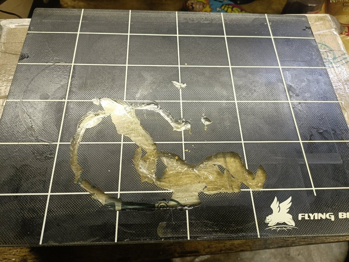 Вот верхняя сторона, видно выдратые куски вместе со стеклом