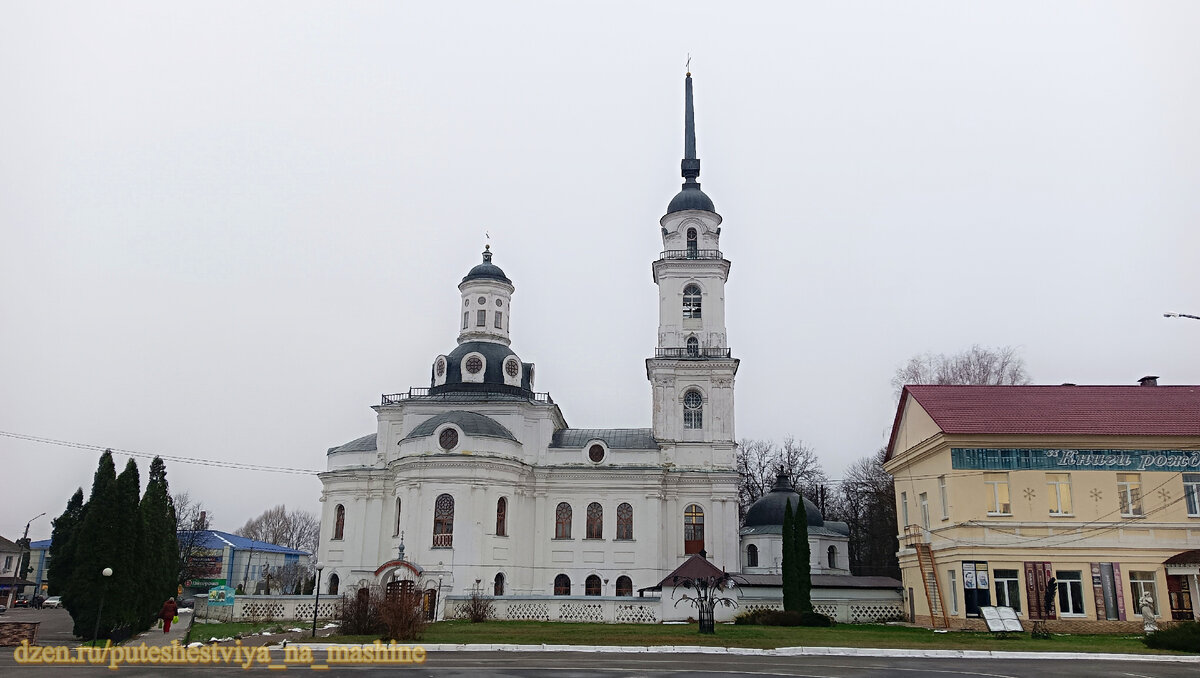 Собор Воскресения Христова в Почепе, Брянская область