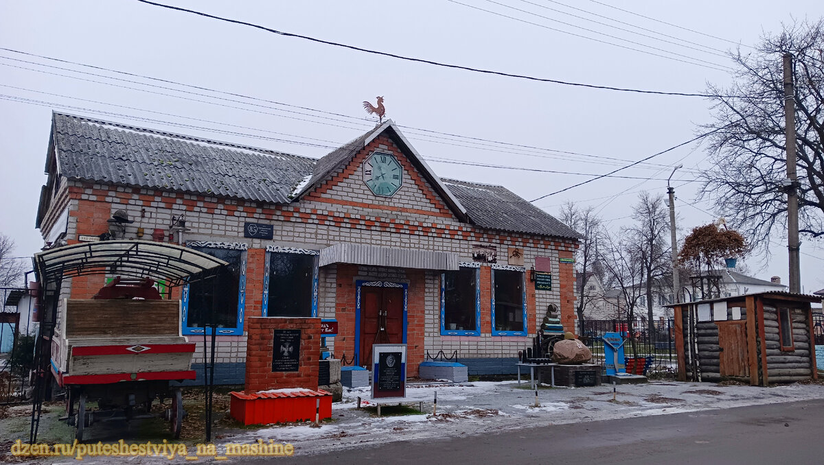 Маленький провинциальный городок, но с богатой и древней историей: Почеп –  районный центр Брянской области | Путешествия на машине | Дзен