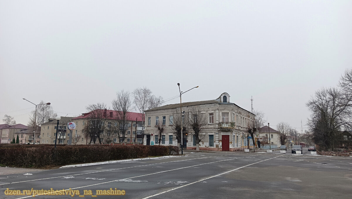 Маленький провинциальный городок, но с богатой и древней историей: Почеп –  районный центр Брянской области | Путешествия на машине | Дзен