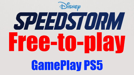 Disney Speedstorm 