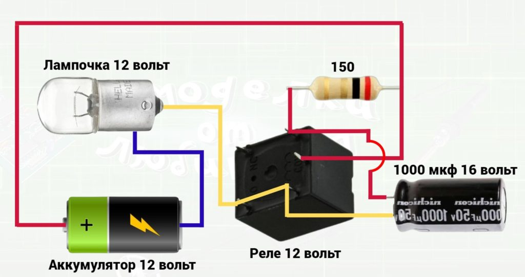 Мигающий светодиод на Ардуино. Проекты маячок и мигалка