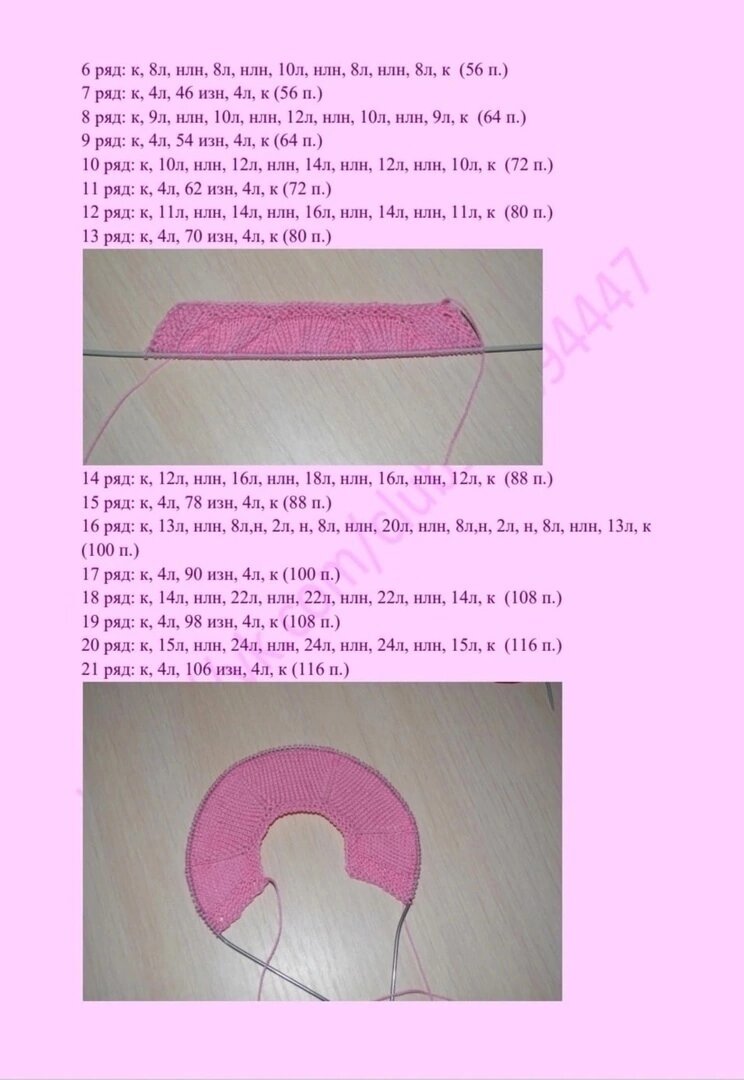 железная дева орудие пыток. средневековые ереси. франческо риццо аутодафе. де валль иллюстрации к книге. сожжение томаса кранмера.