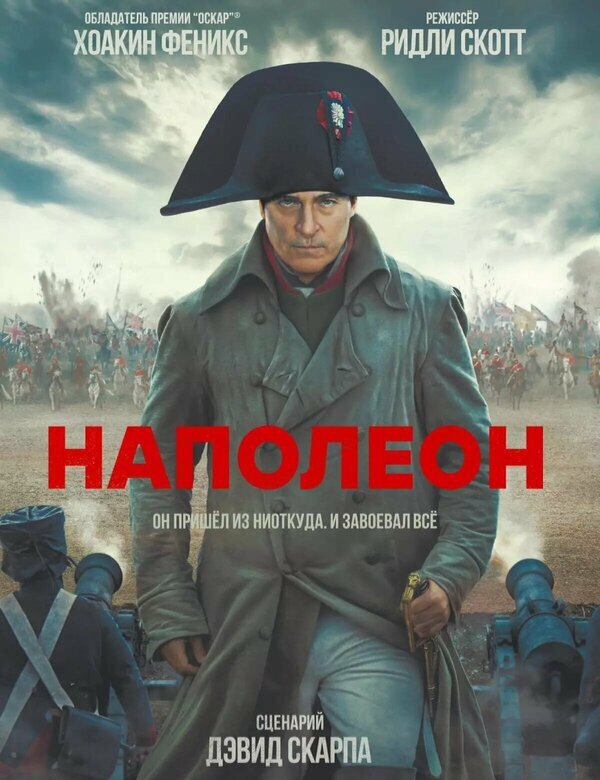 Источник: гугл картинки.