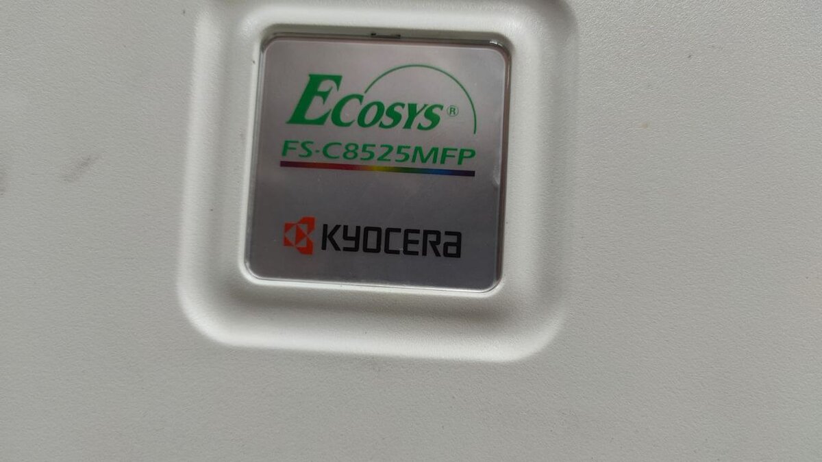 Осмотр автомобиля. Ремонт телевизоров. Цмд сервис. Сервисная служба фото. Ремонтная мастерская.