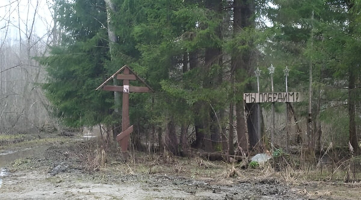 30 апреля 1942. Московская битва (30 сентября 1941 г. Любанская наступательная операция. Любанская операция 1942 года. 30 сентября 1941 началась битва за москву.