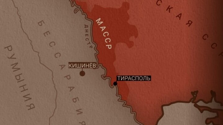 Фото: ИА "Новости Приднестровья"