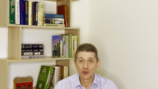 владимир леви искусство быть. выготский психология искусства книга. сергей медведев петромир. леви психотерапевт. леви владимир львович искусство быть собой.