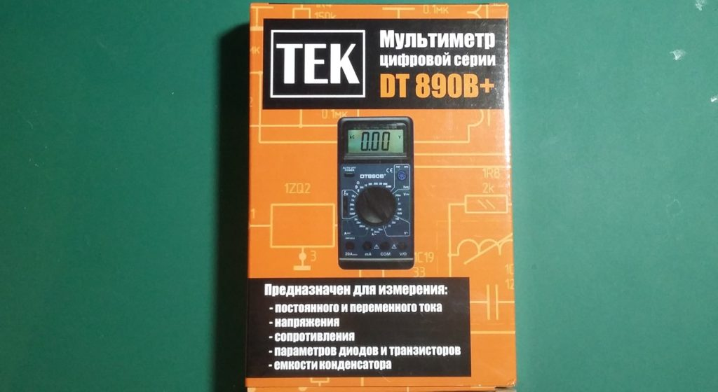 Фото из архива