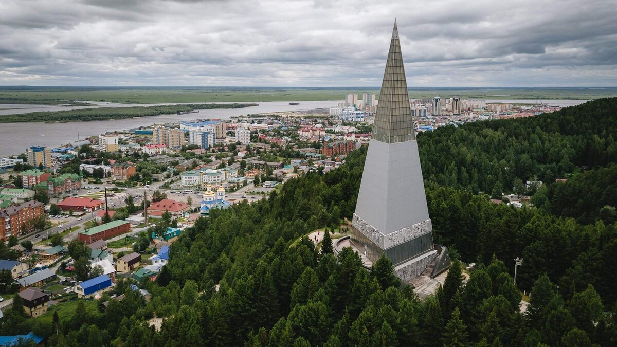 Пирамида Ханты Мансийск