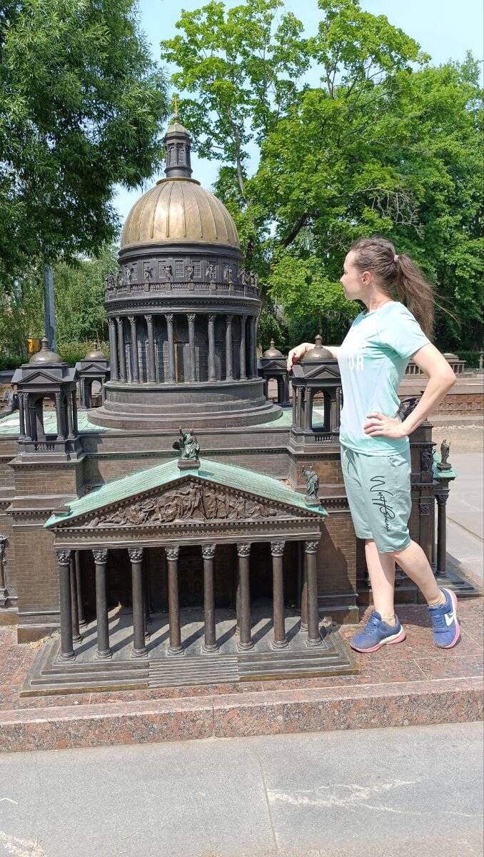 Мини- город. Уменьшенные копии архитектурных памятников Петербурга. Фото автора канала "Питер на все случаи жизни".