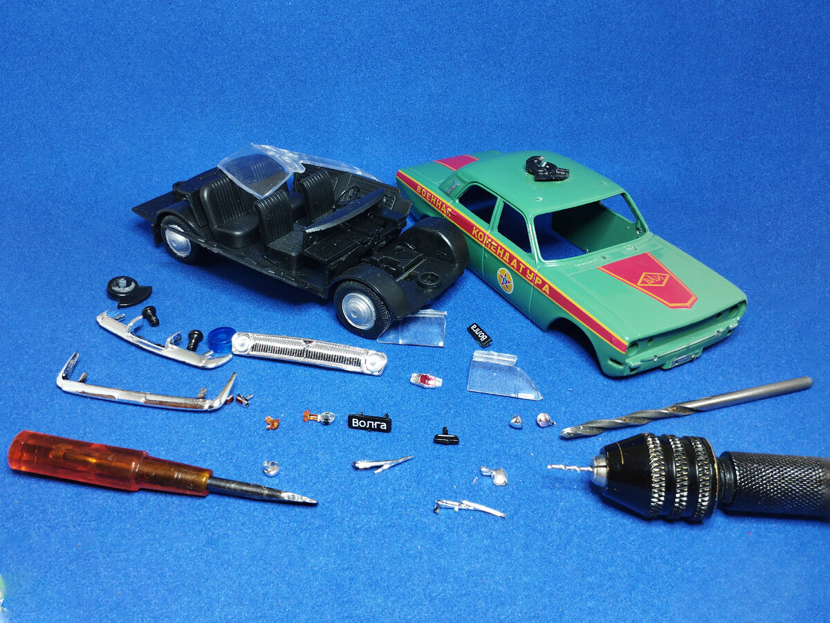 Рис. 2. Модель автомобиля ГАЗ-24 "Волга" в разобранном виде