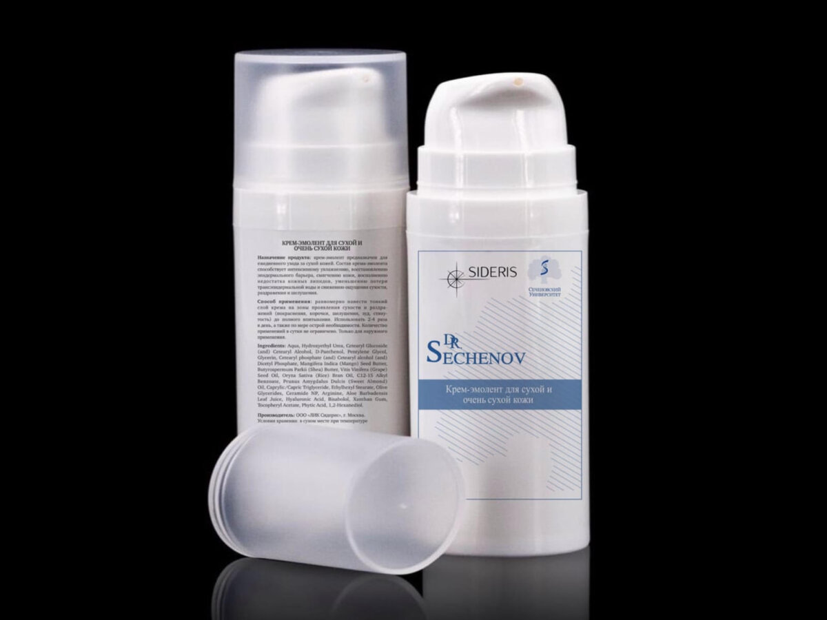 Retinol skin moisturizing cream. крем арко. крем с витамином а. эйвон крем для жирной кожи. сертификат на крем для бритья арко.