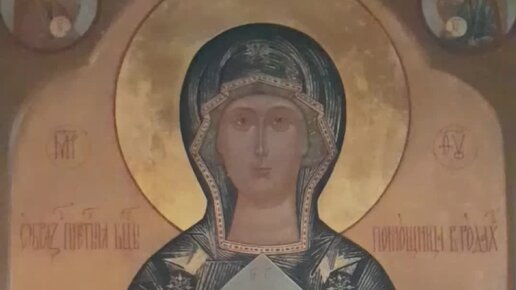 иван грозный в песне про купца калашникова. царь удерживающий. я скажу тебе православный царь. с днём святого николая 22. я скажу тебе православный царь я убил его чьи слова.