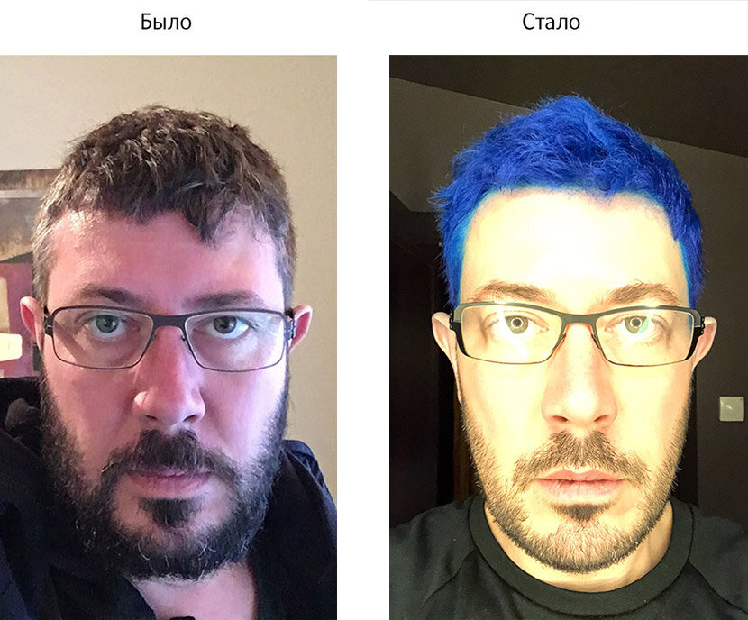 Взято из открытых источников Яндекс картинки