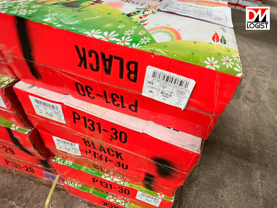 Сборные грузы