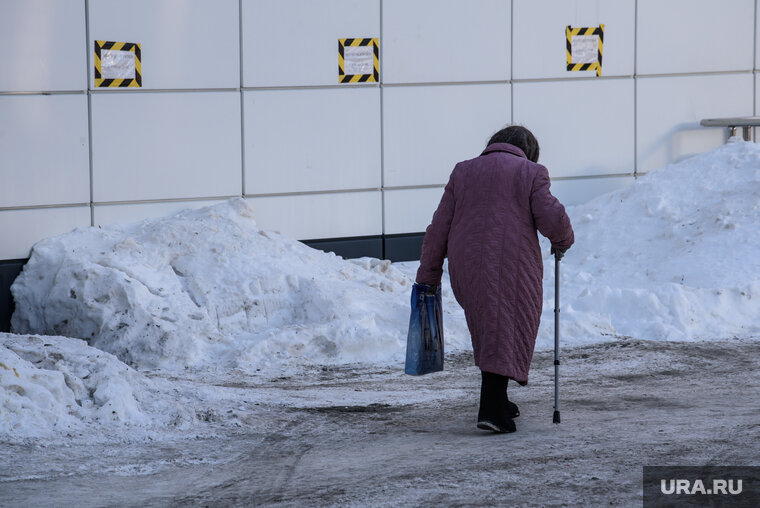 Погода в свердловске щелковского