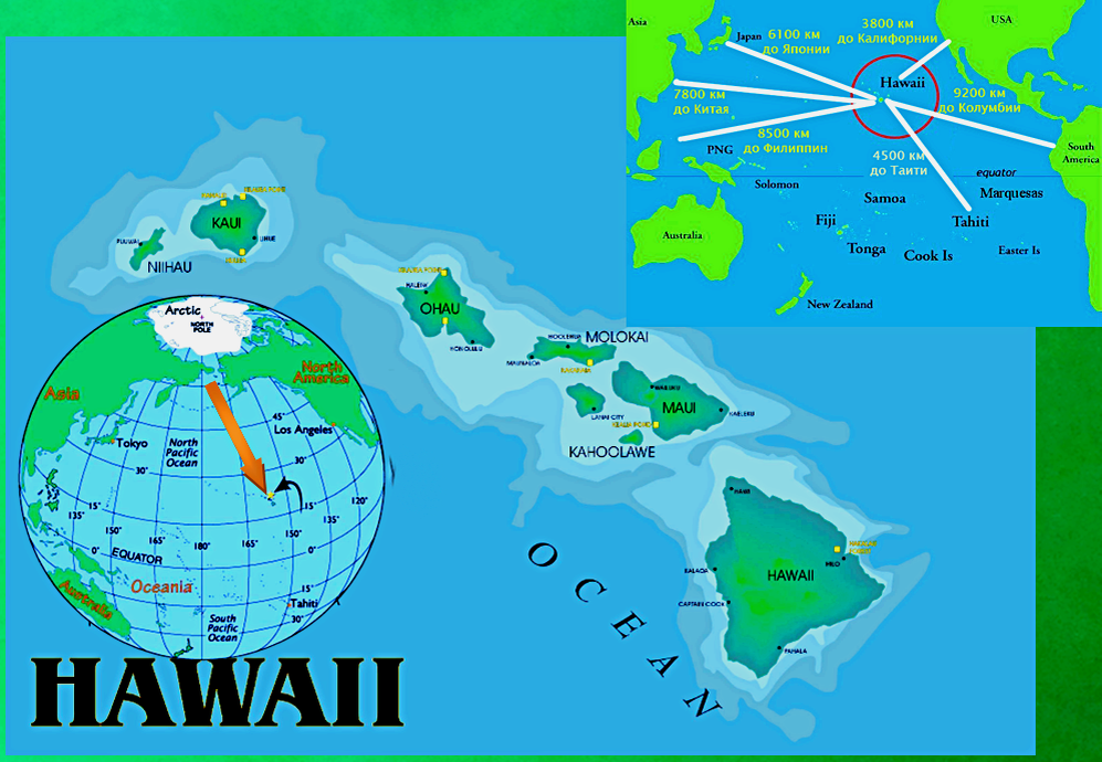 Архипелаг на карте мира.