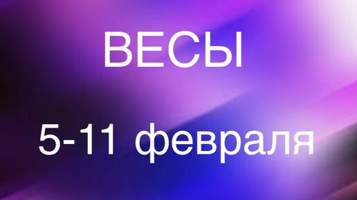 3. B2b картинка. Значок 3д моделирование. Красивые буквы красного цвета. 3d буквы.