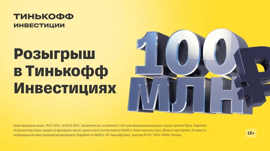 розыгрыш шанс. Msi aegis ti5 unboxing. лотерея биткоин. розыгрыш шанс. социальный шанс бесплатная лотерея.