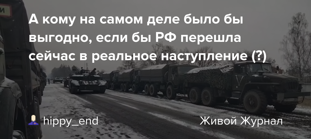 Сама иди бери. Иди далеко и надолго. Иди. Картинка иди в зад. Сама иди бери.