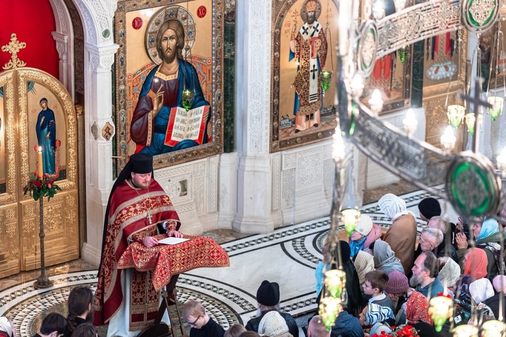 Молитва богу. Икона с молитвой. Библия «иисус». Имена бога в библии. Кто такой иисуч с хричт.