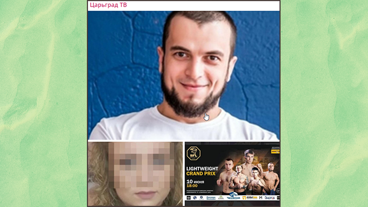    В НОВОСИБИРСКЕ ЗНАКОМСТВО С "ИНОСТРАННЫМ СПЕЦИАЛИСТОМ" СТОИЛО ЖИЗНИ РУССКОЙ ЖЕНЩИНЕ И ЕЁ ДОЧКЕ. СКРИНШОТ ТГ-КАНАЛА ЦАРЬГРАД