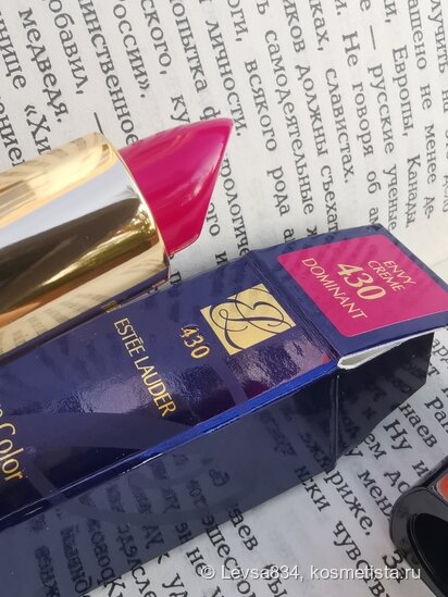 Эсте лаудер тональный крем. Estee lauder pleasures aqua. Estee lauder moisture rich маска для лица. Эсте лаудер тональный spf 20. Эсте лаудер аква.