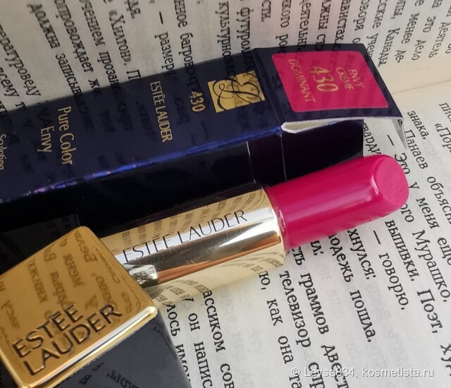 эсте лаудер clinique. уходовая косметика эсте лаудер. концерн эсте лаудер бренды. Estée lauder companies бренды. Estee lauder companies бренды.