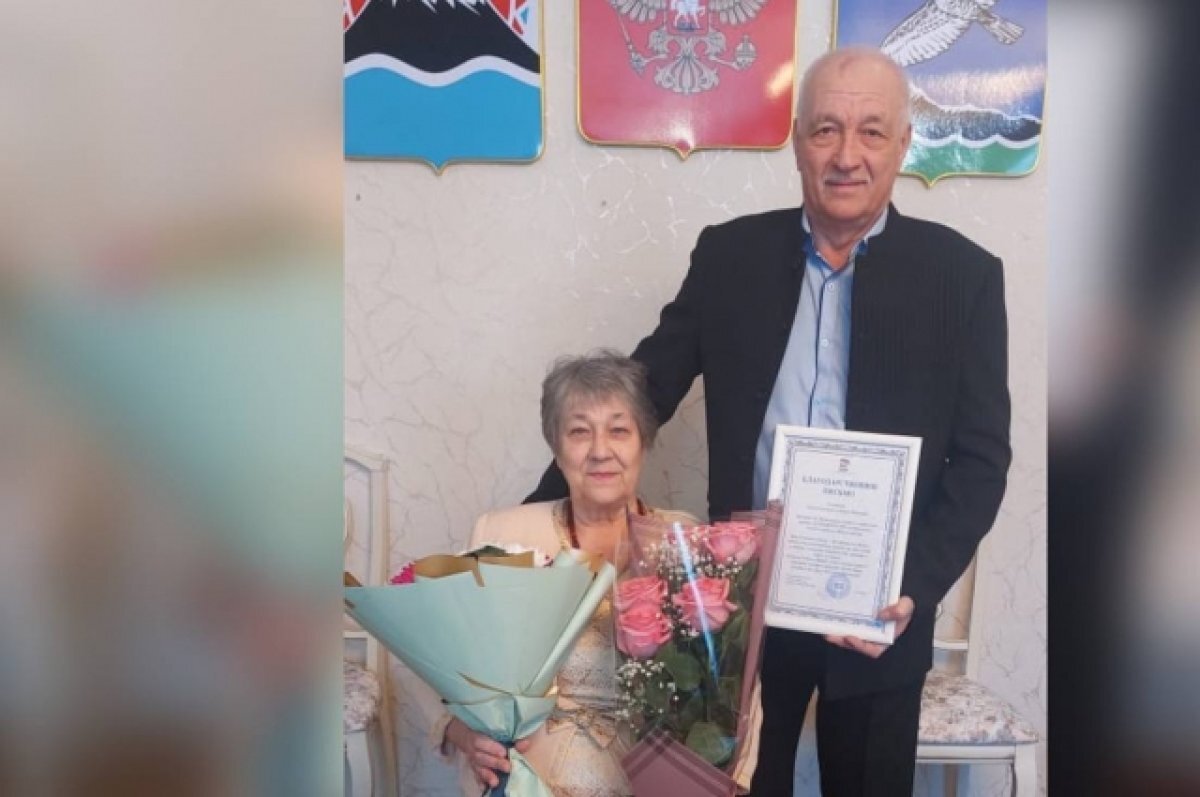    «Золотой» юбилей отметили многодетные супруги на Камчатке