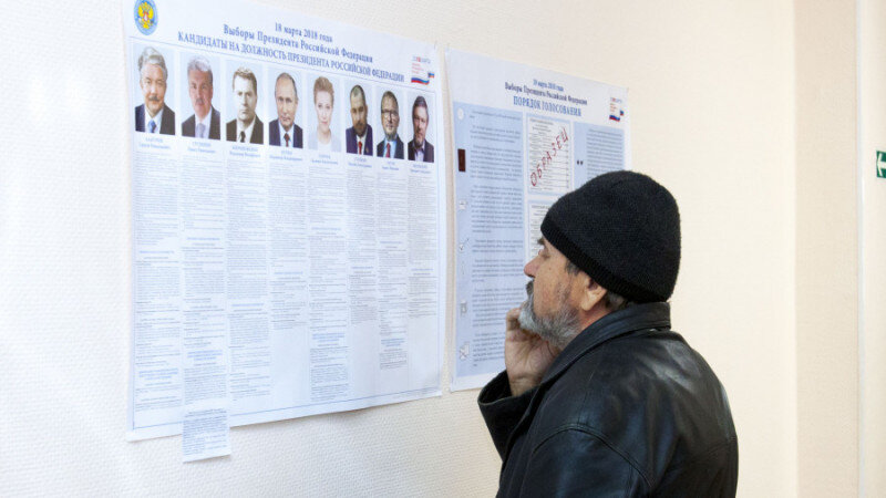     Выборы президента РФ 2018. Анна Зайкова