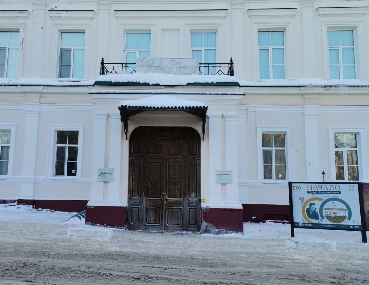 Фото 2024 год.