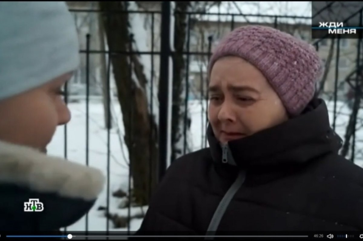    Жительница Пермского края спустя 44 года встретилась с сестрой в «Жди меня»