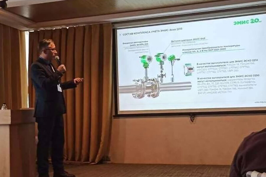 It технологии. что такое организация 9 класс технология. список инновационных компаний. наукоемкое производство. 10 инновационных предприятий.